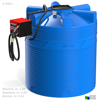 Готовое решение — мини АЗС V 3000