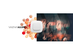 Розетки и выключатели VALENA Allure