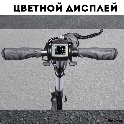 Электросамокат E-TWOW GT SE 48V 10,5 AH  Samsung 2025 г. оранжевый