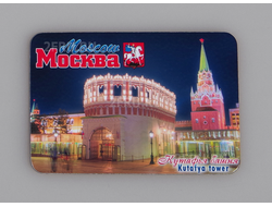 Гибкий сувенирный магнит на холодильник 8х6 см. с фото вечерней Кутафьей Башни Кремля