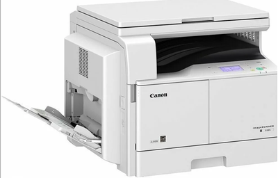 МФУ лазерное Canon imageRUNNER 2206N