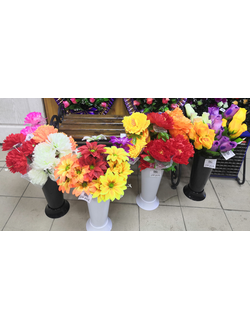 Цветы искусственные