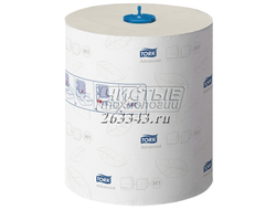 Tork Matic Advanced бумажные полотенца в рулоне