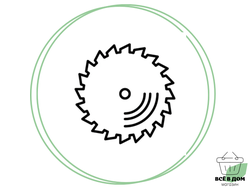 ДИСКИ АЛМАЗНЫЕ