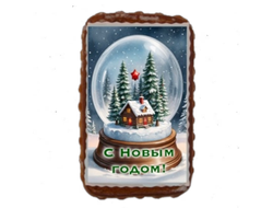 Тульский Пряник  “С Новым годом"  с декором и повидлом” 250 гр.