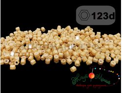 Toho Hexagon 11/0 - 5г - 123D НЕПРОЗРАЧНЫЙ ГЛЯНЦЕВЫЙ ТЁМНО-БЕЖЕВЫЙ