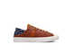 Кеды Converse Jack Purcell Vantage Easy On Low Top Meerkat