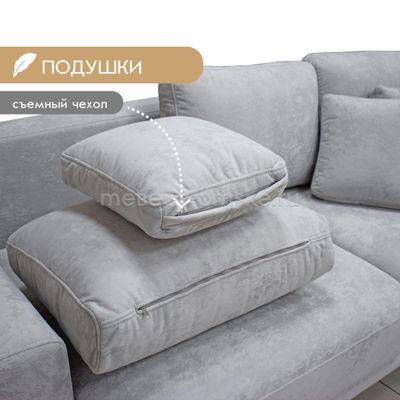 Диван Лион (тик-так)