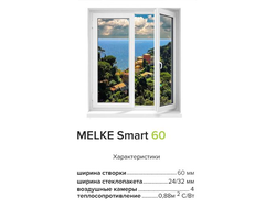 Melke Smart 60