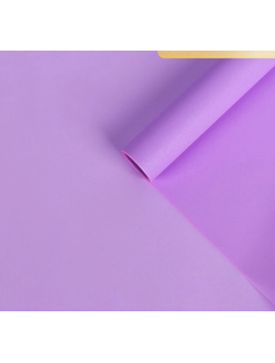 Пленка для цветов и подарков, Люкс серия Шелк, цвет светло сиреневый (31)