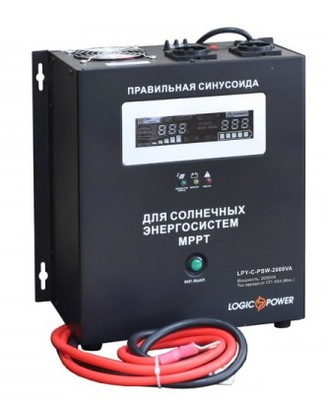 Автономный Cолнечный Инвертор LogicPower LPY-C-PSW-2000VA 24V