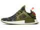 Adidas NMD XR1 Зеленые камуфляж (36-45) Арт. 166MF-A