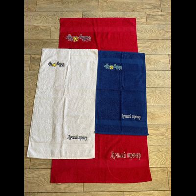 Полотенце ЛУЧШИЙ ТРЕНЕР (красное  большое)