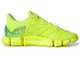 Adidas Climacool Vento Solar Yellow