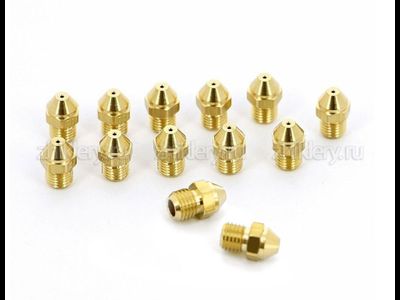 Жиклеры для котлов BAXI LUNA, MSL (601520)