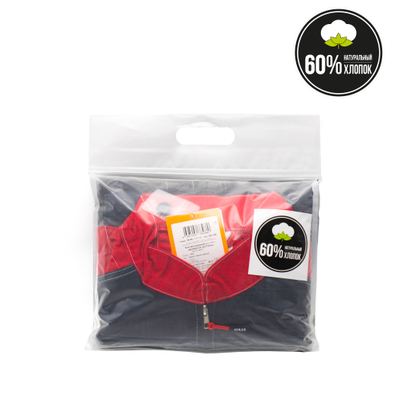 Костюм ФОРМУЛА КОТТОН с полукомбинезоном