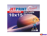 Фотобумага 10х15 матовая 230г/м2 500л JETPRINT