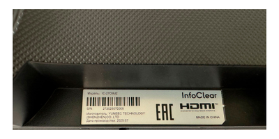 InfoClear IC-27CMJ2 промышленный монитор для систем видеонаблюдения Full HD
