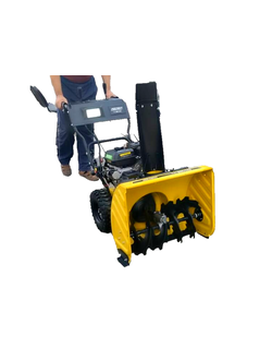 Снегоуборщик бензиновый Варяг СБ 861-14Э, 8л.с