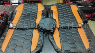 СОТЫ ЧЁРНЫЙ