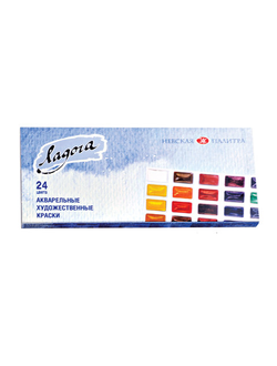 Краски акварельные художественные "Ладога", 24 цвета, кювета 2,5 мл, картонная коробка, 2041026