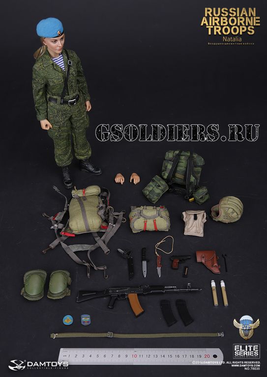 Российская десантница-парашютистка - Коллекционная фигурка 1/6 RUSSIAN ...