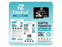 КАРТА ПАМЯТИ. ВЫСОКОСКОРОСТНОЕ ЧТЕНИЕ И ЗАПИСЬ. 64 Gb MicroSD FaizFull S87-64 (class 10 U3) без адаптера