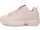 Кроссовки FILA DISRUPTOR 2 PREMIUM Бежевые женские (36-41)