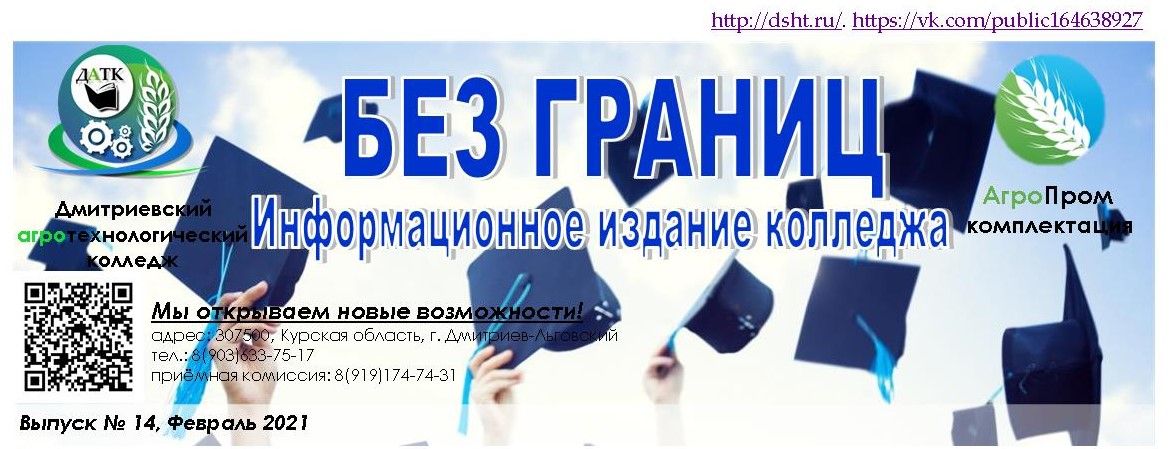 https://cloud.mail.ru/public/fv3a/S4pDJ3wrF