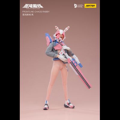Рэбби, девочка-снайпер - КОЛЛЕКЦИОННАЯ ФИГУРКА 1/12 FRONTLINE CHAOS RABBY (JT3570) - JOYTOY