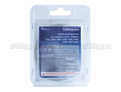 Набор свечей розжига для плит GEFEST 1500, 3500, 5100 - 6500 для конфорок (SomiPress)