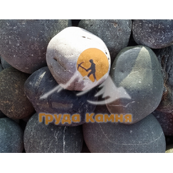 Галька круглая синяя речная, фракция 150-200  мм