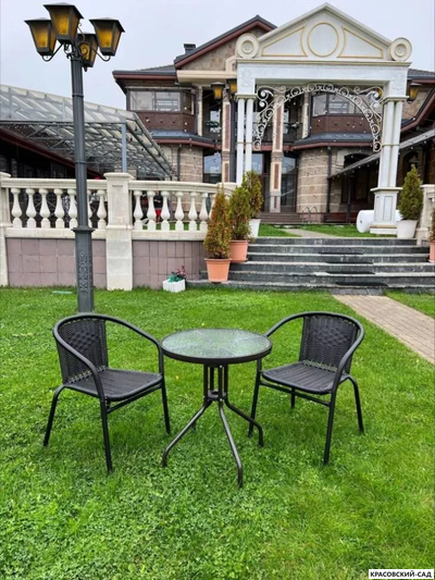 Комплект для отдыха Terazza - Теразза