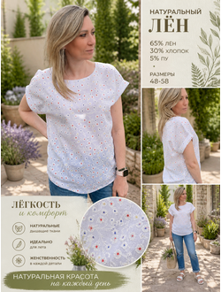 Блузка 639-04230 мультиколор