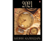 Календарь настольный перекидной, 2021, 100х140 Бизнес-календарь, 9-06-001