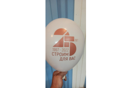 Печать на шарах