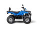 Квадроцикл IRBIS ATV 250