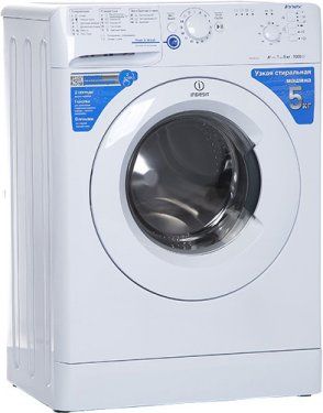 Стиральная машинка INDESIT NWSB 51051 GR