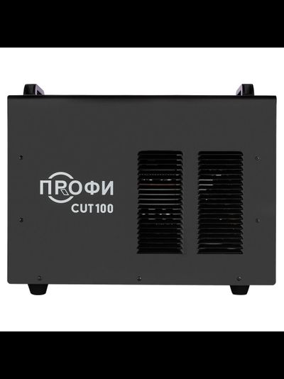 ПРОФИ CUT 100
