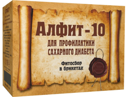 Фитосбор Алфит 10 для профилактики сахарного диабета, 60 брикетов