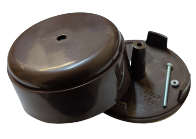 коробка коричневая Вектор раскрытая