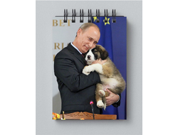 Блокнот с Путиным №2