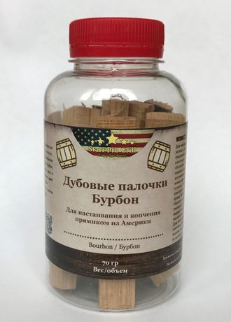 Дубовые палочки Бурбон (70 гр)