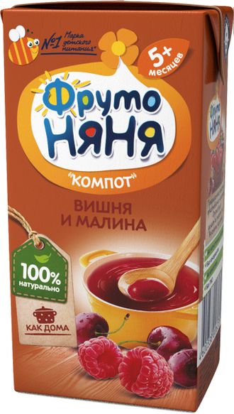 ФРУТОНЯНЯ 200 компот вишня малина