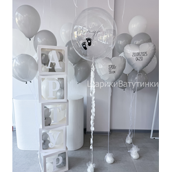 Набор на выписку №4 (мальчик)