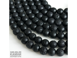 "Лава" производственная техногенная, шары 8-8,3 мм, цена за нить 19 см