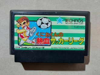 №173 Kunio-kun no Nekketsu Soccer League Оригинал  для Famicom / Денди (Япония)