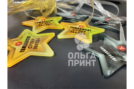 Сувениры с фото