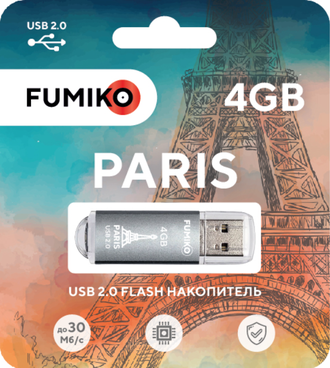 Флешка FUMIKO PARIS 4GB Silver USB 2.0