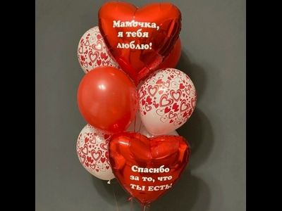 День мамы № 21